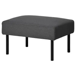 IKEA GLOSTAD(205.732.86) нога, Книса темно -серый