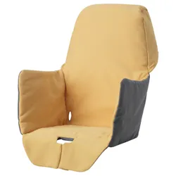 IKEA LANGUR(303.469.86) сидіння для високого стільчика, жовтий