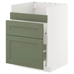 IKEA METOD / MAXIMERA(295.185.49) Хавсен/3FR/2SUSU Кабінет мийки, Biały/axstad gria -green