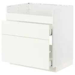 IKEA METOD / MAXIMERA(695.071.48) тумба під раковину HAVSEN/3fr/2szu, білий/Вальстена білий