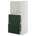 IKEA METOD / MAXIMERA(095.575.94)