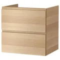 IKEA GODMORGON Шкаф под умывальник, белый дубовый шпон Белый  (602.261.95)