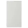 IKEA ASPUDDEN(105.950.62)