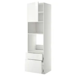 IKEA METOD / MAXIMERA(194.633.40) в сз д пирог / микр з дрз / 2 сзу, белый/Рингхульт белый