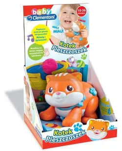 Домашний котенок 60091