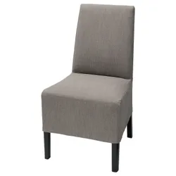 IKEA BERGMUND(993.860.98) стул средней длины с чехлом, черный / серый Nolhaga / бежевый