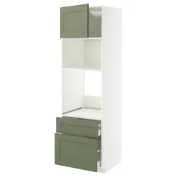 IKEA METOD / MAXIMERA(695.171.33) W Pie/mikr z drz/2 отстой, Biały/Axstad Greya -green