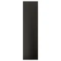 IKEA BODBYN(205.685.72)