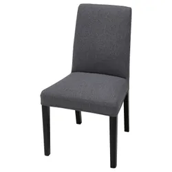 IKEA BERGMUND(693.843.07) стул, черный / Gunnared средне-серый