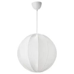 IKEA REGNSKUR / SUNNEBY(993.925.32) підвісний світильник, білий