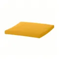 IKEA POÄNG Подушка для табурета, Скифтебо, жовтий (804.895.67)