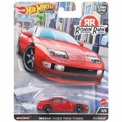 HOT WHEELS PREMIUM CAR CULTURE RONIN RUN Nissan 300ZX Twin Turbo HCK12