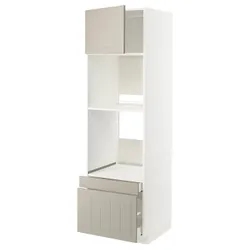 IKEA METOD / MAXIMERA(594.560.12) в сз н пиріг / пиріг ком др / 2 сзу, білий/Stensund beige