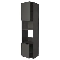 IKEA METOD(294.563.77) первый хай/микрофон 2др/пол, черный/Воксторп темно-серый