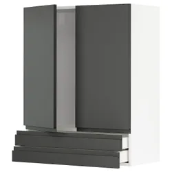 IKEA METOD / MAXIMERA(694.659.83) шафа, 2 двері / 2 ящика, білий/Voxtorp темно-сірий