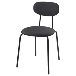 IKEA ÖSTANÖ(205.453.59) стілець, Remmarn чорний/темно-сірий