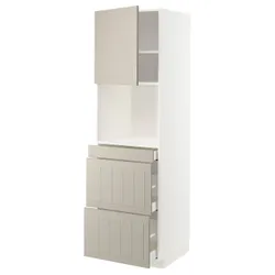 IKEA METOD / MAXIMERA(194.612.80) отсек для микро комбинированных дверей / 3 двери, белый/Стенсунд бежевый