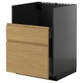 IKEA METOD / KNIVSHULT(995.877.04)