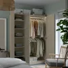 plmebli
