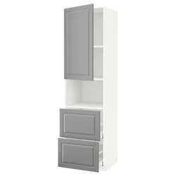 IKEA METOD / MAXIMERA(394.586.20) в мікродверній шафі / 2 шухляди, білий/Bodbyn сірий