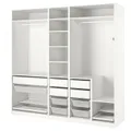 IKEA PAX(293.962.51)