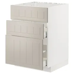 IKEA METOD / MAXIMERA(494.775.57) стояча шафа / витяжка з ящиками, білий / Stensund beige