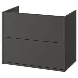 IKEA HAVBÄCK(305.350.67) тумба під умивальник з висувними ящиками, темно-сірий