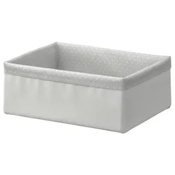 IKEA BAXNA  Органайзер, серый / белый (004.743.72)