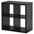 IKEA KALLAX (602.758.12) Шафа