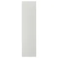 IKEA ASPUDDEN(805.950.30)