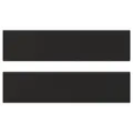 IKEA KUNGSBACKA(803.373.43)