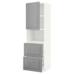 IKEA METOD / MAXIMERA(294.689.69) в мікродверній шафі / 2 шухляди, білий/Bodbyn сірий