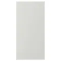 IKEA ASPUDDEN(205.950.28)