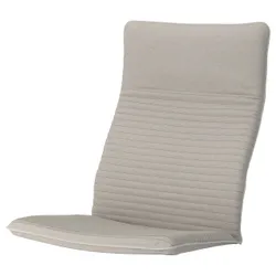 IKEA Подушка-сиденье на кресло POÄNG (ИКЕА ПОЭНГ) 003.943.18
