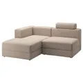 IKEA JÄTTEBO(794.900.91)