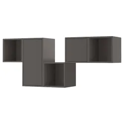 IKEA EKET(392.863.94) сочетание навесных шкафов, темно-серый