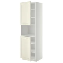 IKEA METOD(794.545.02) шестой высокий микро 2д/половина, белый/кремовый Бодбин