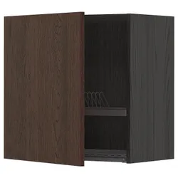 IKEA METOD(494.598.22) навесной шкаф с сушкой для посуды, черный/синарп коричневый