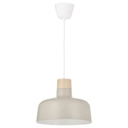IKEA BUNKEFLO(105.107.89) подвесная лампа, бежевый / береза
