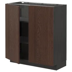 IKEA METOD (994.605.64) stj шкаф/полки/2 дверцы, черный / синарп коричневый