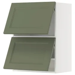 IKEA METOD(295.184.79) SZC Уровень 2, Biały/Axstad Greya -green
