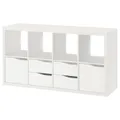 IKEA KALLAX(095.529.40)