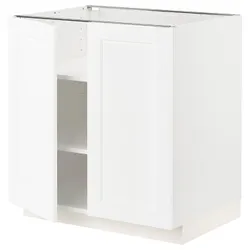 IKEA METOD(494.733.66) stj шафа / полиці / 2 двер, Enköping білий / ефект білого дерева