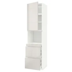 IKEA METOD / MAXIMERA(094.693.71) отсек для микро комбинированных дверей / 3 двери, белый/Рингхульт светло-серый