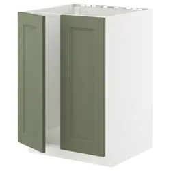 IKEA METOD(895.182.78) sin/2 чип, Biały/Axstad Greya -green