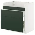 IKEA METOD / MAXIMERA(795.575.81)