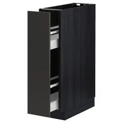 IKEA METOD / MAXIMERA(994.974.40) шкаф ст/выдвижной внутреннее оборудование, черный/Nickebo матовый антрацит