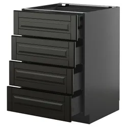 IKEA METOD / KNIVSHULT(995.881.00) shast stj 4fr/2n/3śr сіяти, Чорна Чорна