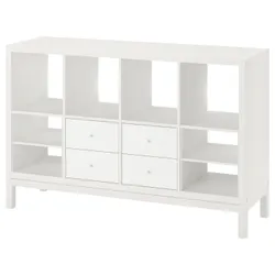 IKEA KALLAX(195.529.11) полиця з несучою рамою, з 4 ящиками/з 2 вставками з полицею білий