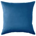 IKEA SANELA(405.909.30)
